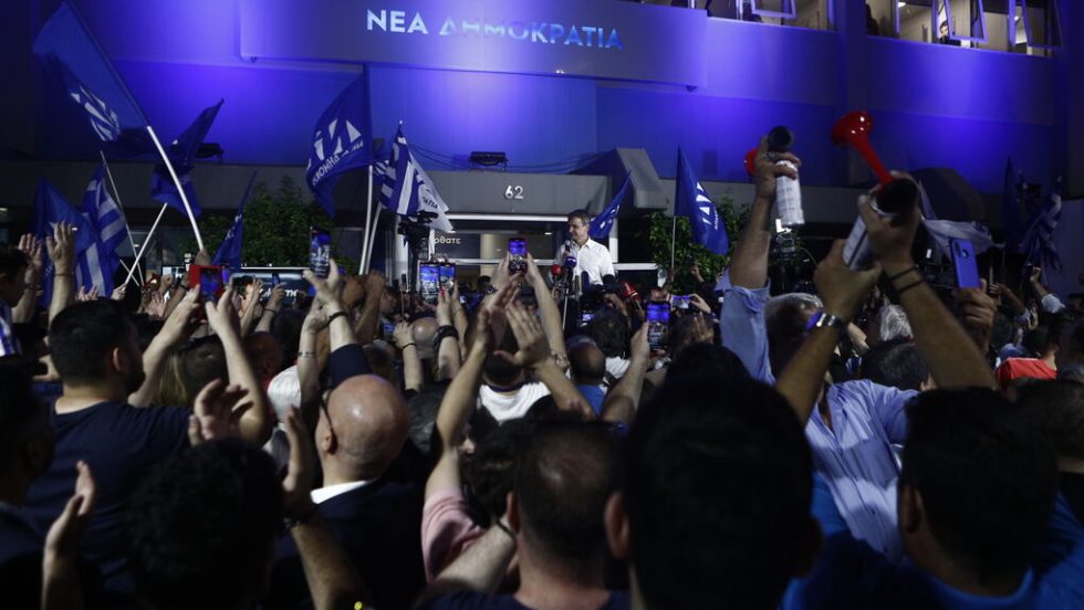 nea dimokratia